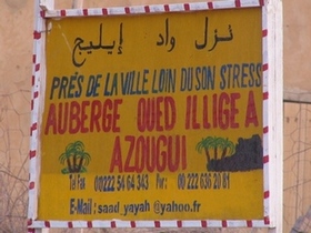 azogui