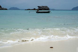 McLeod Island, Myanmar